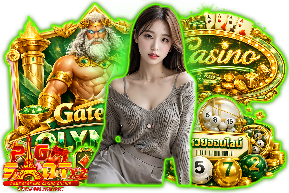 pgslotx2 เว็บตรง